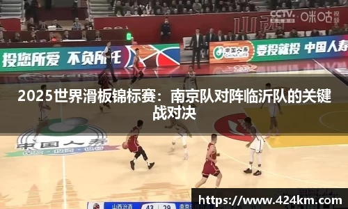 凤凰联盟平台