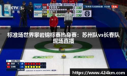 凤凰联盟app