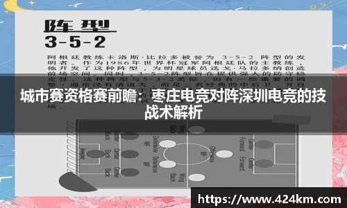 凤凰联盟平台