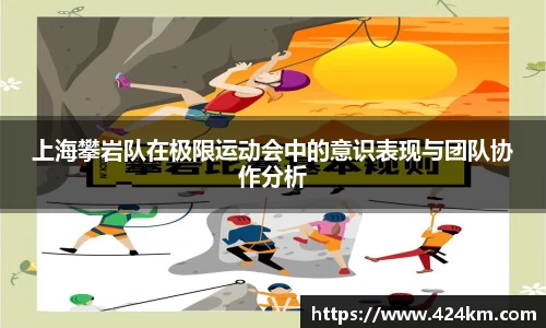 凤凰联盟首页官网