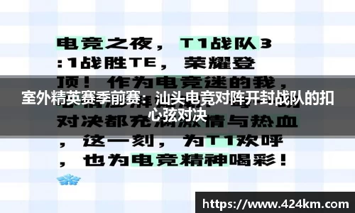 凤凰联盟平台