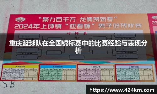 凤凰联盟平台