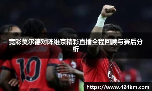 凤凰联盟平台
