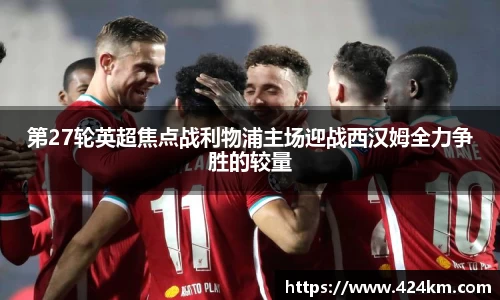 凤凰联盟首页官网